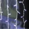 Kül- és beltéri LED fényív fényfüggöny, hideg fehér színben