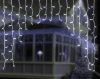 Kül- és beltéri LED fényív fényfüggöny, hideg fehér színben