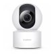 XIAOMI SMART CAMERA WIFI C200 biztonsági kamera 360-os, mikrofon, éjjellátó, mozgásérzékelés, 1080p FEHÉR