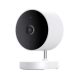XIAOMI OUTDOOR CAMERA AW200 WIFI biztonsági kültéri kamera 120-os, HD, éjjellátó, mozgásérzékelés, IP65 FEHÉR
