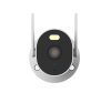 XIAOMI SMART CAMERA WIFI AW300 biztonsági kültéri kamera 360-os, mikrofon, éjjellátó, mozgásérzékelés, 1440p FEHÉR