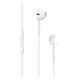 APPLE fülhallgató SZTEREO lightning, mikrofon, felvevő gomb, hangerőszabályzó, MMTN2ZM/A utód FEHÉR