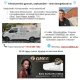Bosi klímatechnika