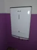 Hbservice